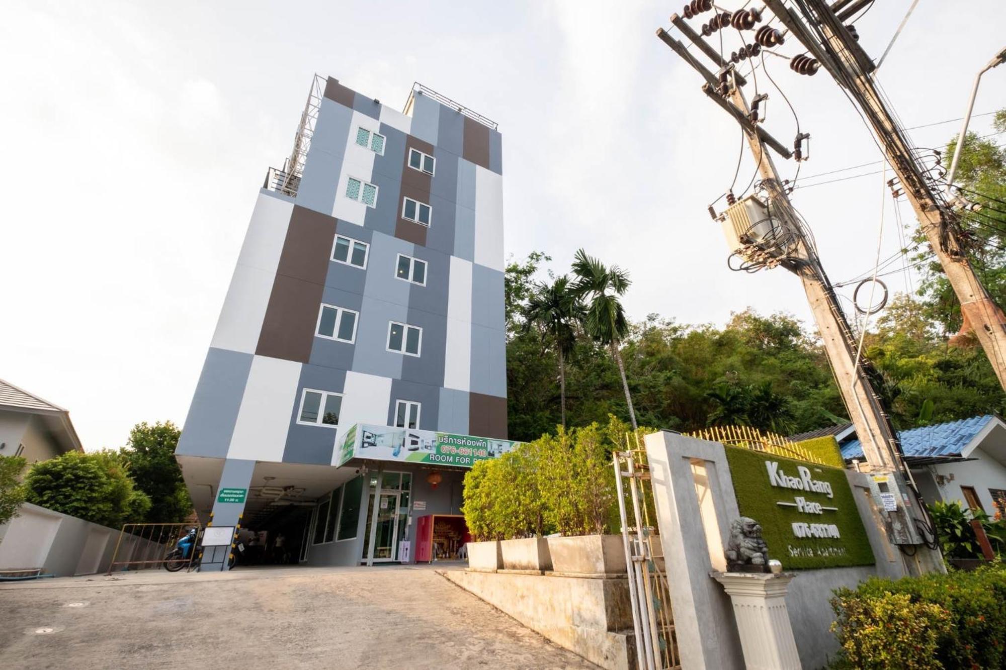 Khao Rang Place Phuket Екстериор снимка